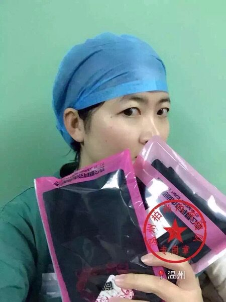 Corset amincissant - Ref 698124 Image 7