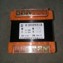 Factory direct sales Bk-200VA control transformer 220V380v 24V110V220V