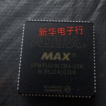EPM7160SLC84-10N EPM7160SLC84 brand new original price consultation