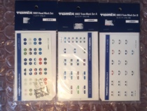 TOMIX 0801 0802 0803 N scale 1 150 Railway model vehicle accessories stickers 3 models