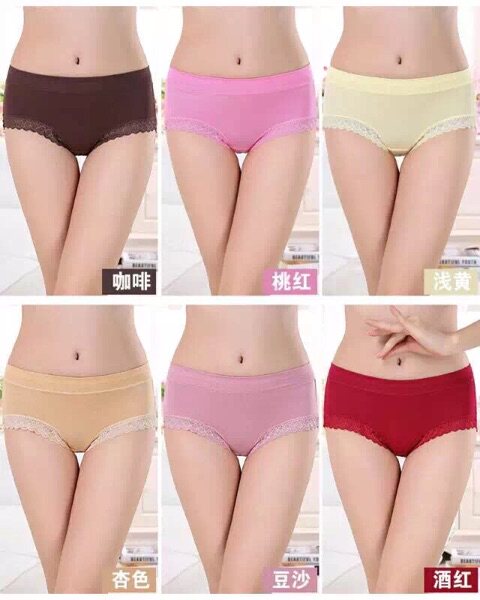 Body - Ref 657740 Image 10