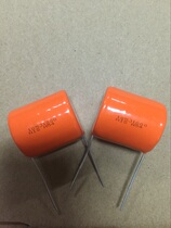 Nissei CBB film capacitor 105J1000V pin P27 5MM1uF1000V 105J 1 0KV