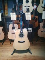 Eastman E20D handmade full - board folk guitar authorized Anshan Baiwan