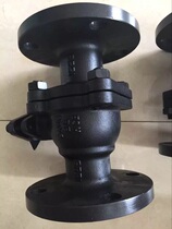 Hair Black Cast Steel Ball Valve Hair Black Phosphating Ball Valve Cast Steel Black Ball Valve Outlet Hair Black Ball Valve 15 -200