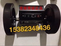 Double Deer mechanical friction wheel meter meter Z96-F aluminum wheel counter JM316 length meter
