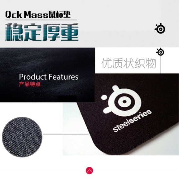 Coussin chauffant USB Steelseries - Ref 423501 Image 6