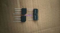 KBP06 2A600V rectifier bridge DIP-4 new original hot sale recommended punching drill