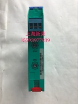 Module PEPPERL FUCHS K-System KFD0-TR-Ex1 non-real price before please consult x16