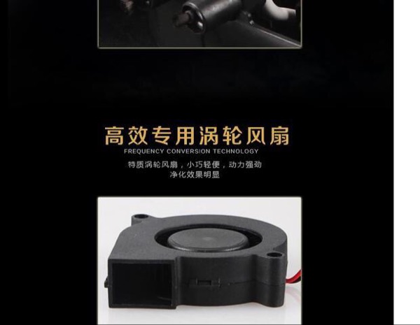 Humidificateurs USB - Ref 443573 Image 13