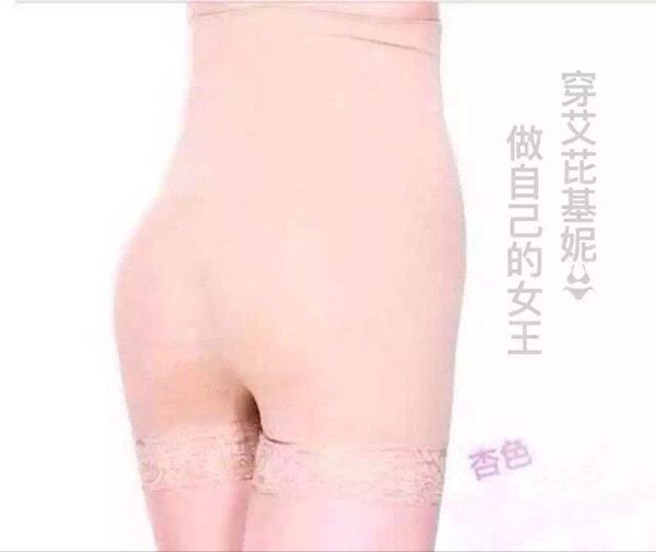 Corset amincissant - Ref 701546 Image 3