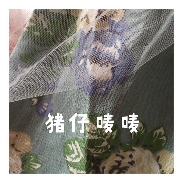 Jupe fillette - Ref 2048956 Image 15