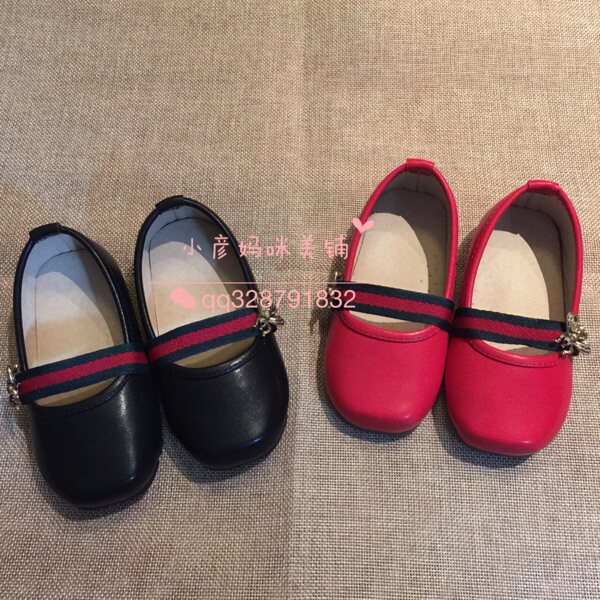 Chaussures enfants en PU SKIP TOES - Ref 984571 Image 6