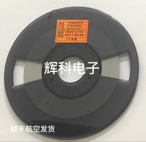 High temperature ACF conductive adhesive COG hot pressing conductive adhesive CP6920F3 2 0MM*50M pressure ic special adhesive
