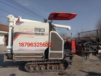 Aihe harvester anti-aircraft gun one-pole operation 360 ° rotating thick elbow 165-180 barrel
