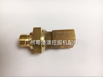 Carter E329 330 336 345D C7 9 Atmospheric pressure oil of the hydraulic pressure sensor 296-8060