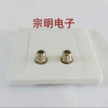 Direct sales 86 type digital cable TV dedicated user terminal box double hole double panel imperial metric F connector