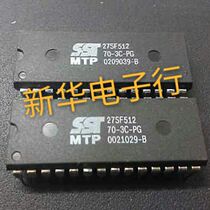 SST27SF512-70-3C-PG 27SF512 New Original Price Consulting Professional License