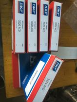 SKF 7016CDGA P4A 7020ACD 7311ACDM 7311ACD Warranty for three years
