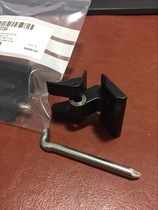 Shamire wire 240 440cut20 30 200 300 door hinge 135010733 135010734