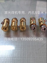 Tongfa You Mir San and Everbright Chutian laser welding machine accessories xenon tube two-head electrode connector Chuck