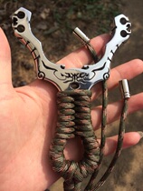 Metal 304 stainless steel wire cutting dementor slingshot four-strand card ball CNC lathe milling egg eye does not hurt the rubber band