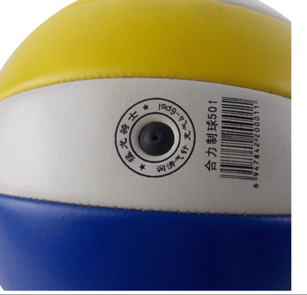 Ballon de volley - Ref 2013795 Image 7