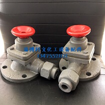 Corrosion-resistant enamel Corker glass-lined level gauge level gauge DG65DN50 screw hole center distance 130mm