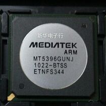 MT5396GUNJ New original price consultation professional matching