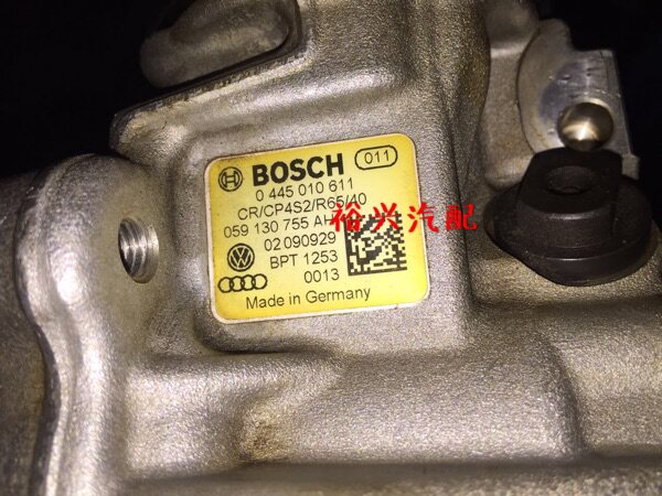 Touareg3 Touareg3 0T high-pressure oil pump 059130755AH BBTouareg diesel oil pump 0445010611
