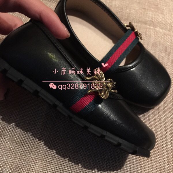 Chaussures enfants en PU SKIP TOES - Ref 984571 Image 13