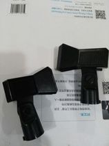 High quality microphone clip is suitable for all kinds of wired and wireless microphones (buy one get one free)