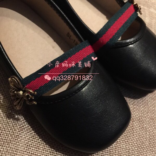 Chaussures enfants en PU SKIP TOES - Ref 984571 Image 12