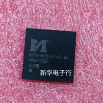 MST6148ZX-LF-Z1-UN MST6148ZX brand new original price consultation professional with single