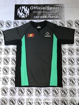 The quasi-referee service NBL referee is too large 1-2 yards spot actual inventory