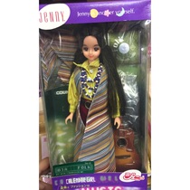 AOI Japan to purchase licca Lijia Jenny Jenny March Folk Music and Fashion