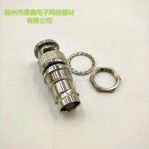 BNC-JKY Q9-KJY BNC female seat to male head with locking fixed adapter connector