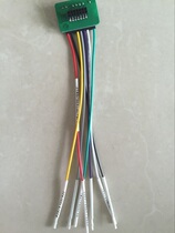 Xilinx Platform Cable downloader Flying wire adapter 7pin jtag Cable