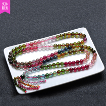 Heavy 42 80 gr beads 5 9 mm beers bracelet Color beautiful 17619