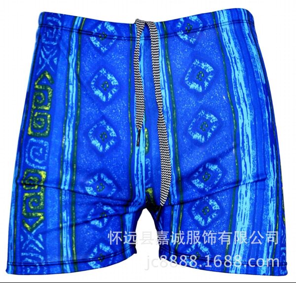 Maillot de bain homme - Ref 2515691 Image 13