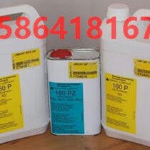 Danfoss Bevers Scroll Compressor 5L filled with refrigeration oil 160P