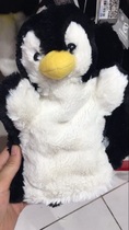 Zhuhai Changlong Ocean Kingdom Souvenir Paparazzi Smug Penguin puppet with furry paparazzi toy