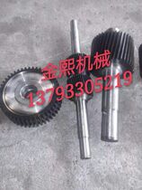 Zibo manufacturers wholesale and sell ZD30 reducer accessories and various types of gears