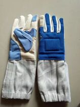 Fencing equipment Fencing gloves(with metal cloth)Sabre gloves thickened and cotton design comparable competition