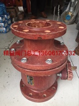 Jiangsu Xie Valve Flang FRP ball valve is acid resistant to alkali
