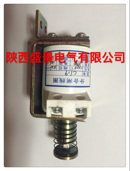 CT19 series spring mechanism division brake coil DC220V resistance 135 ohm