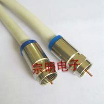 Promotional cable TV one 5 cable four shielded pure copper core double inch extrusion connection wiring 1 5 meters
