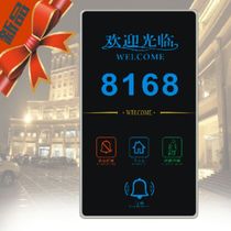 New design hotel Hotel custom door display number personality intelligent electronic doorbell switch do not disturb touch