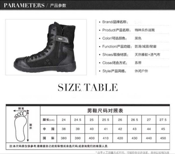 Boots militaires en cuir - porter - Ref 1397614 Image 7
