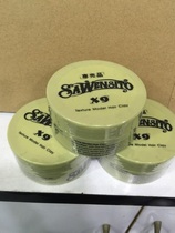 SAWENSITO X9 matte hair clay styling long-lasting hair clay for men and women fluffy styling hair wax