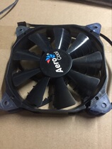 12025 12V(PWM temperature control fan silent 12CM cooling fan